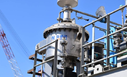 Headway Technology Group Pioneers with its OCCS